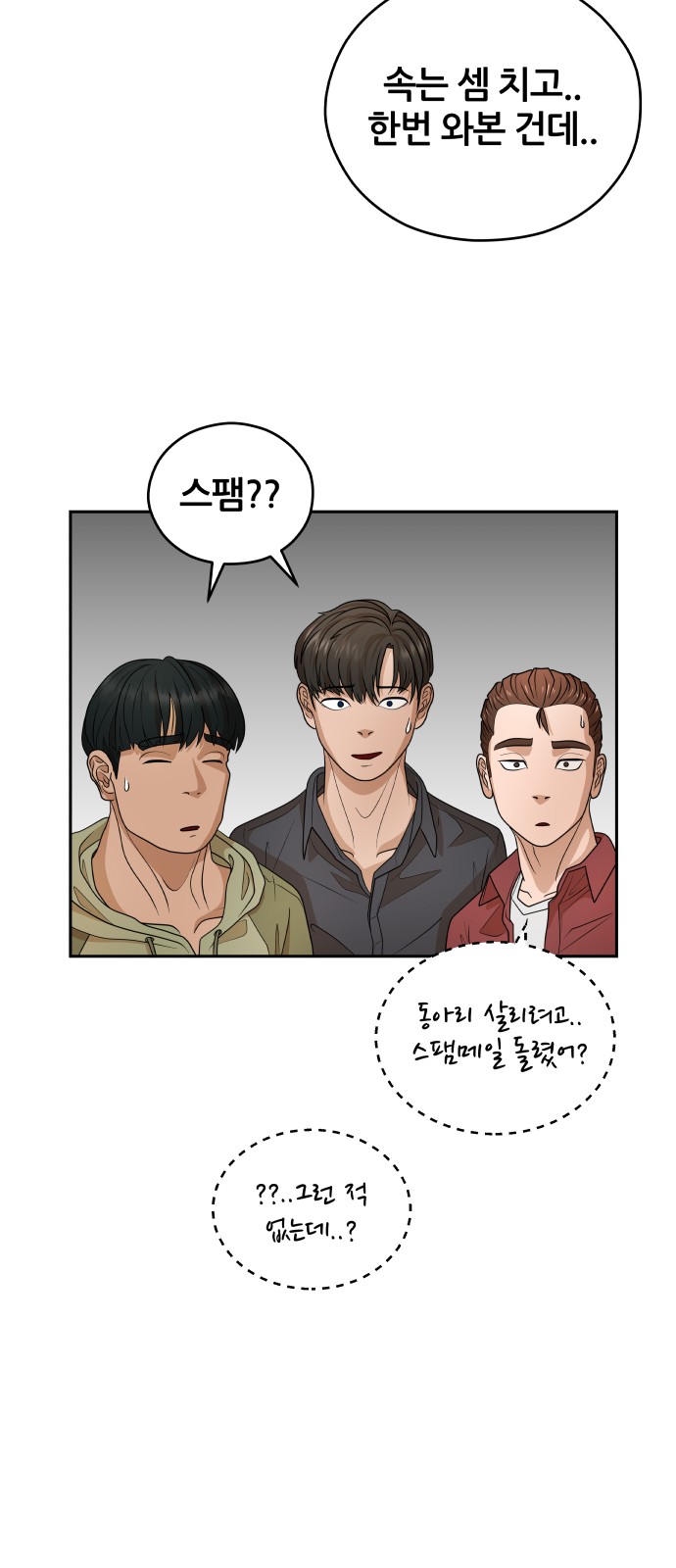 22 페이지