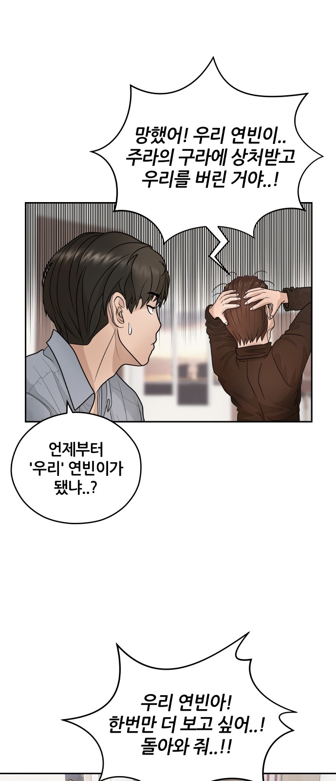 33 페이지