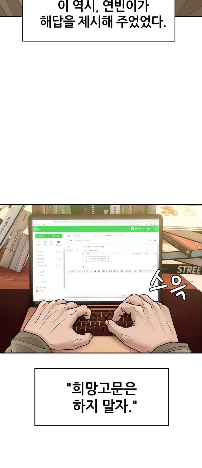 14 페이지