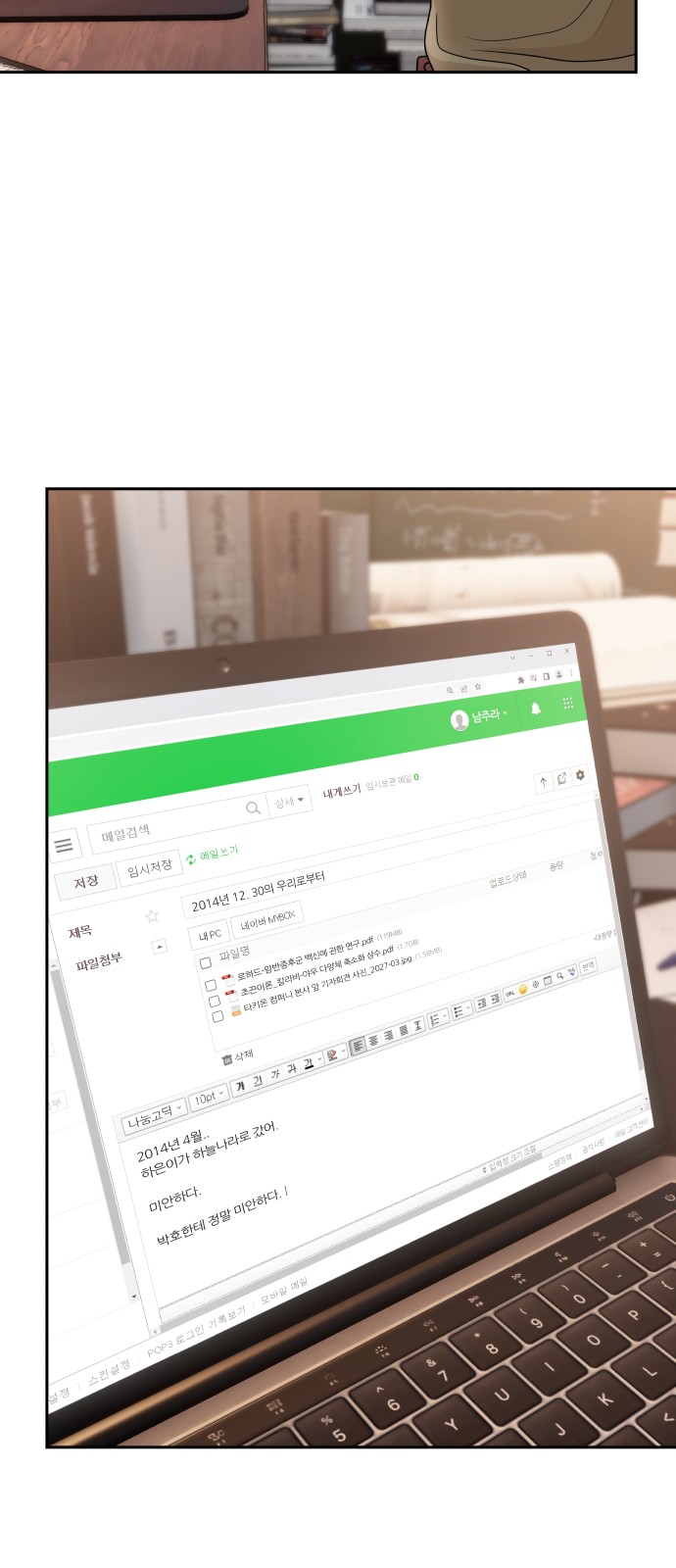 21 페이지