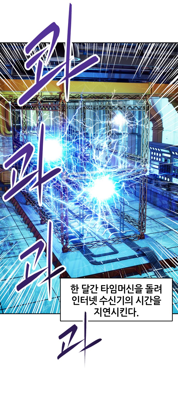3 페이지
