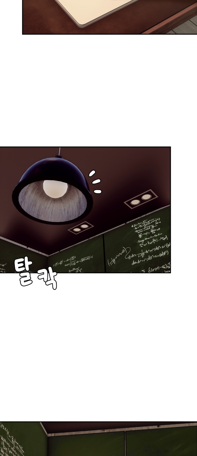 37 페이지