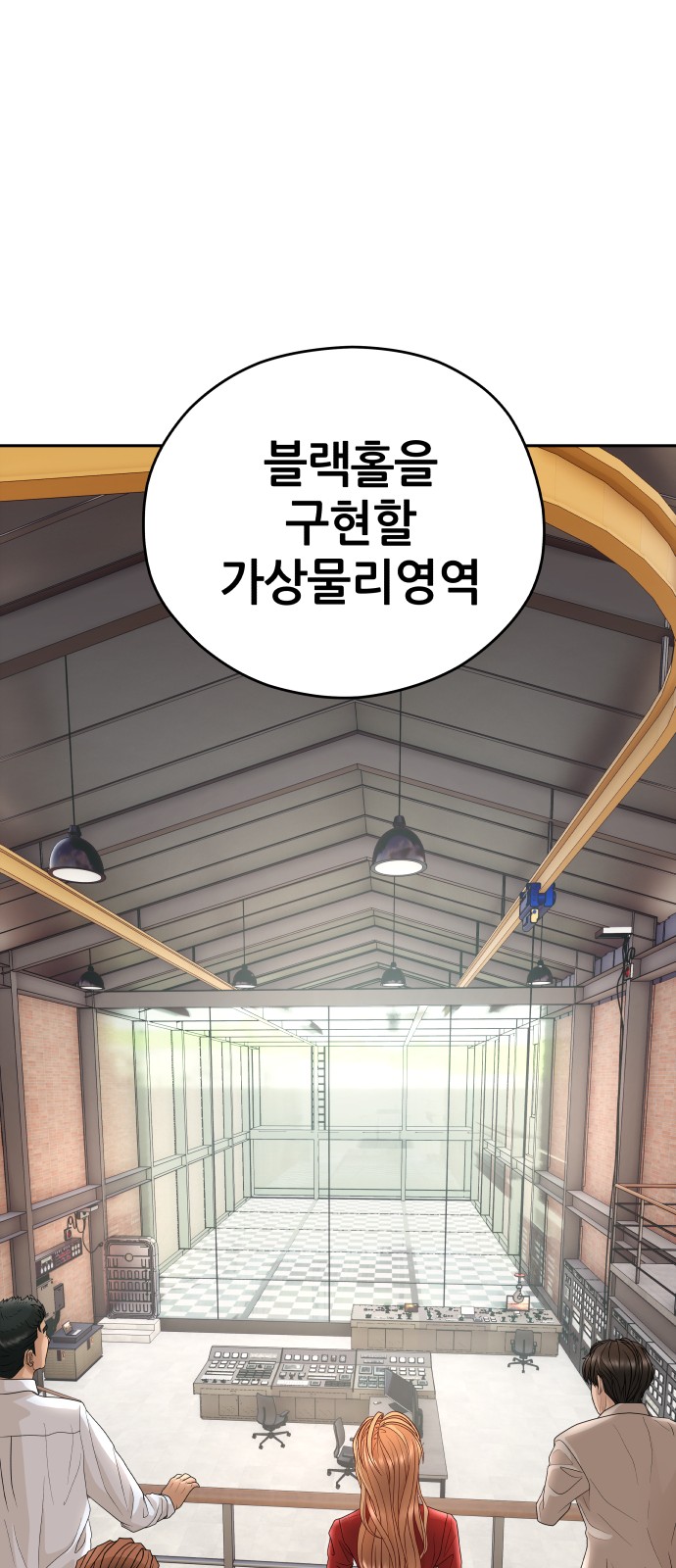 56 페이지