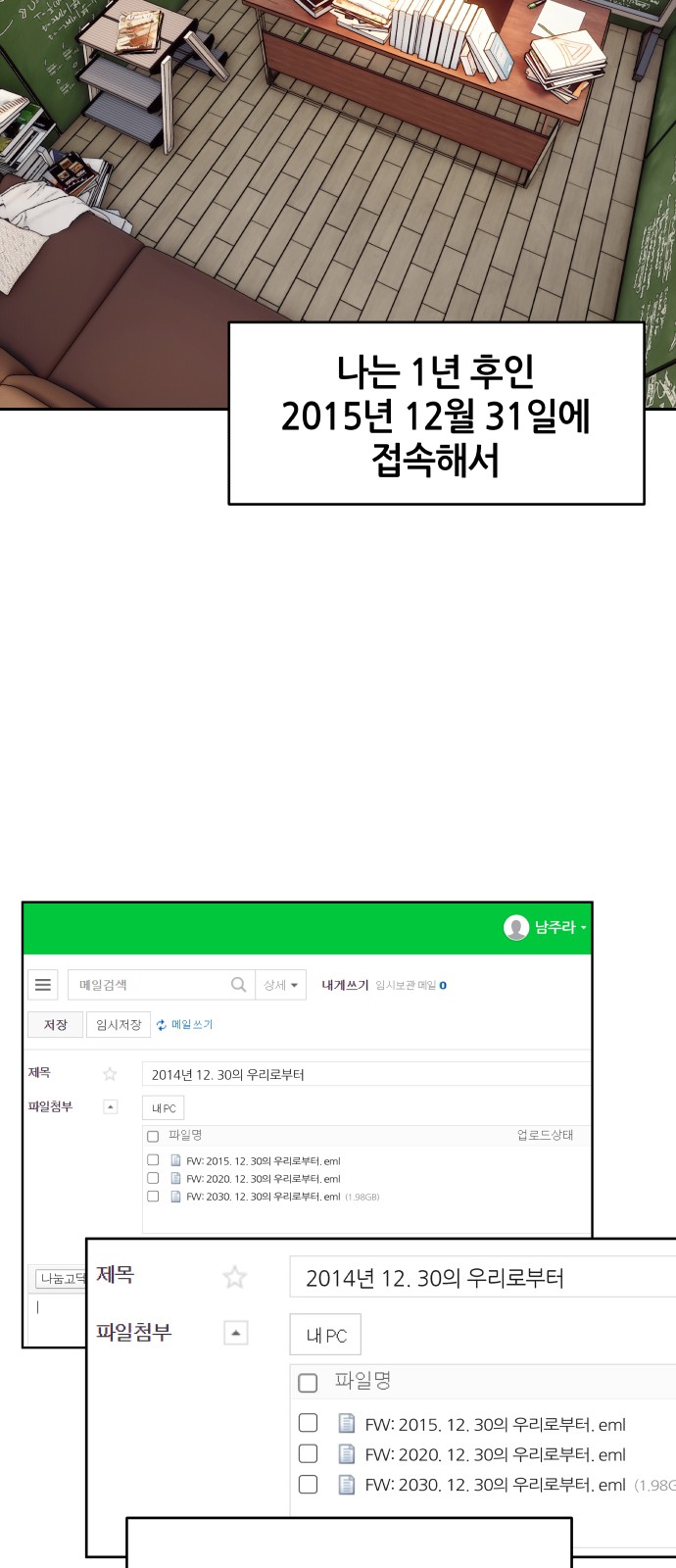 7 페이지
