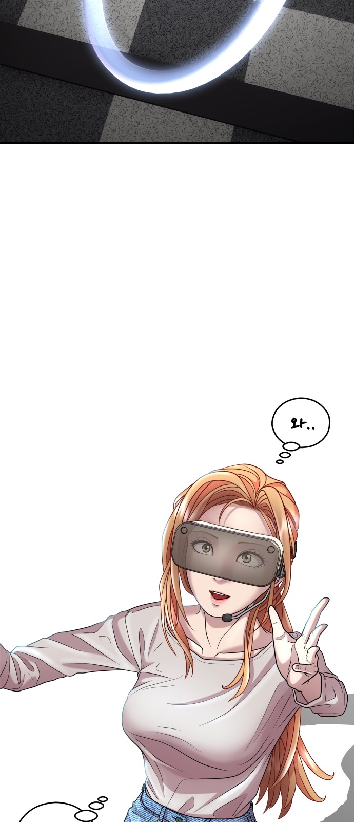 76 페이지