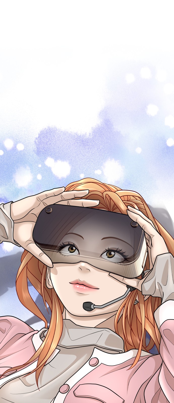 96 페이지