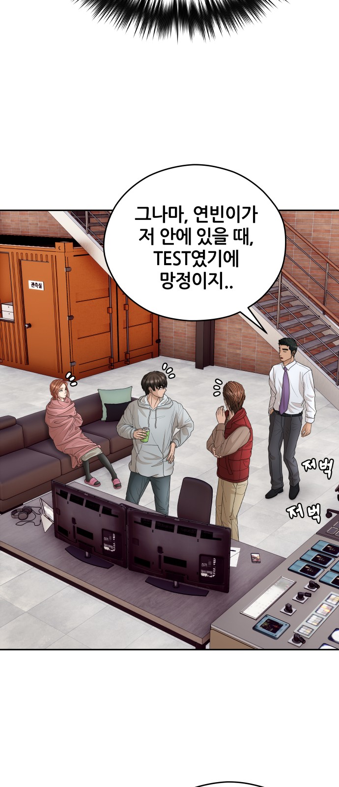 15 페이지