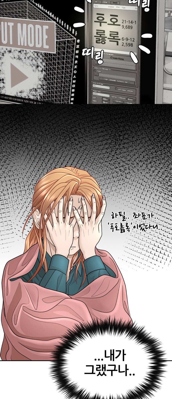 23 페이지