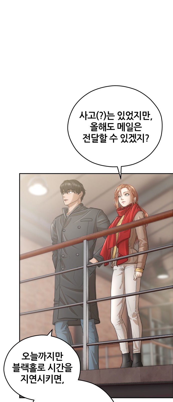 32 페이지