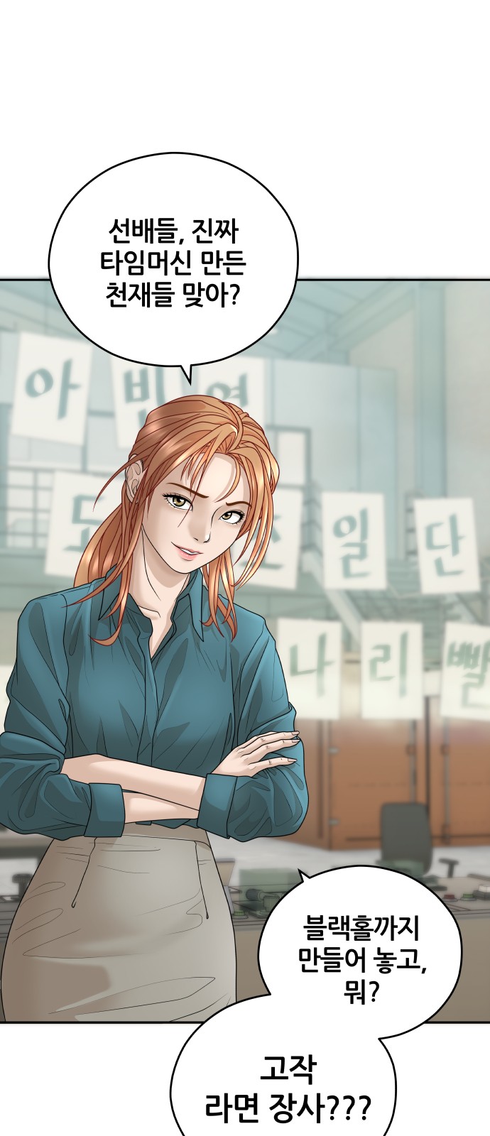 7 페이지