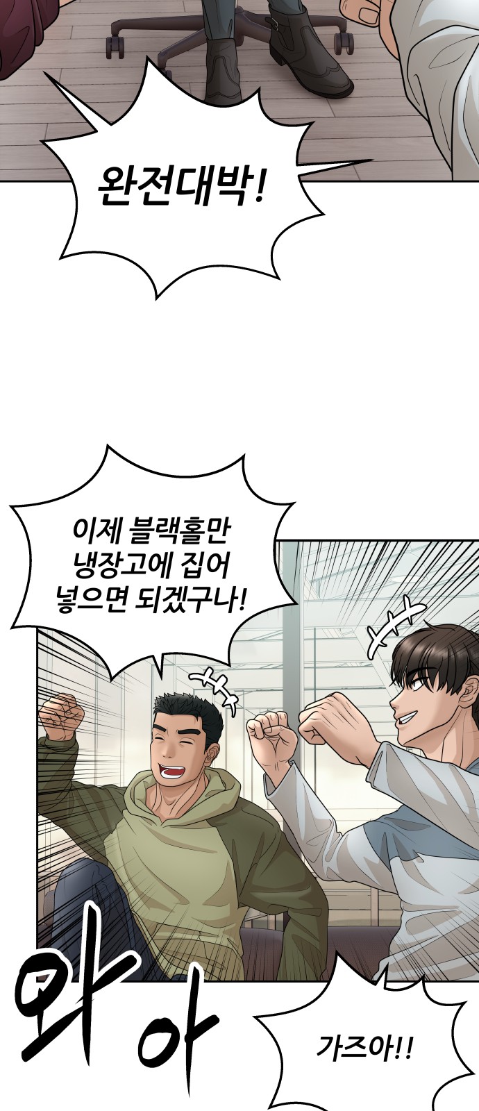 13 페이지