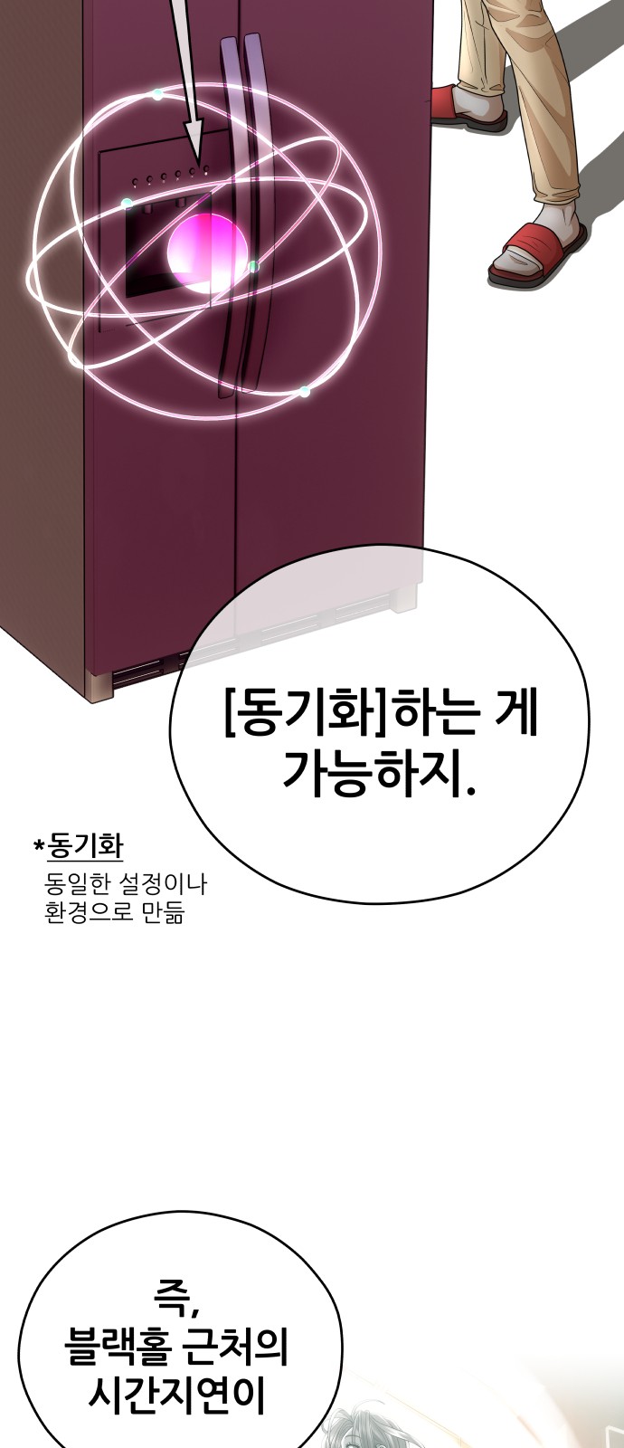 35 페이지