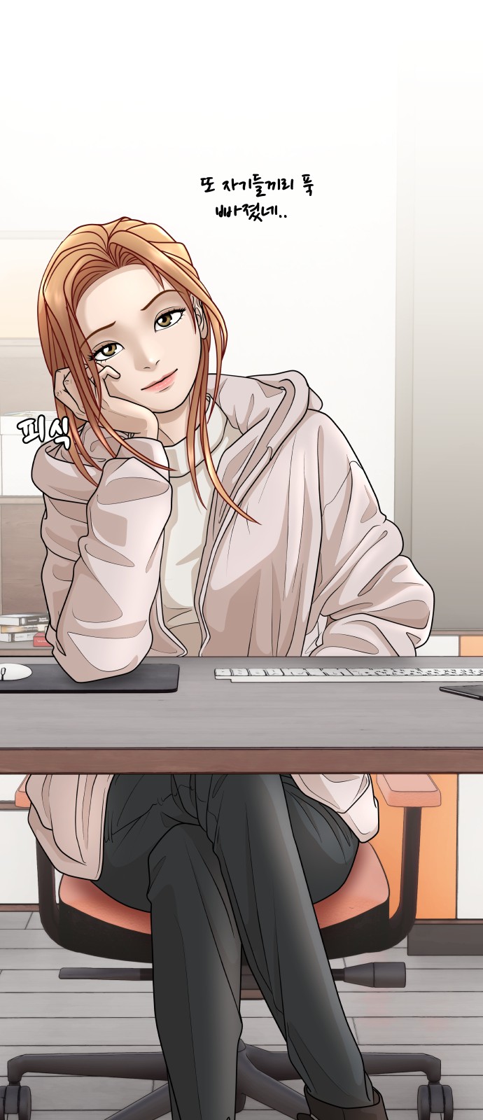 44 페이지