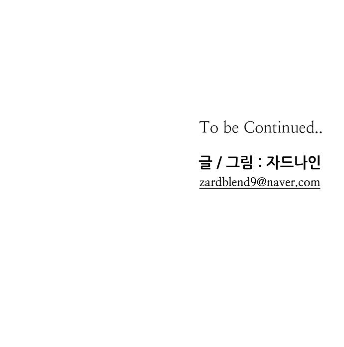 94 페이지