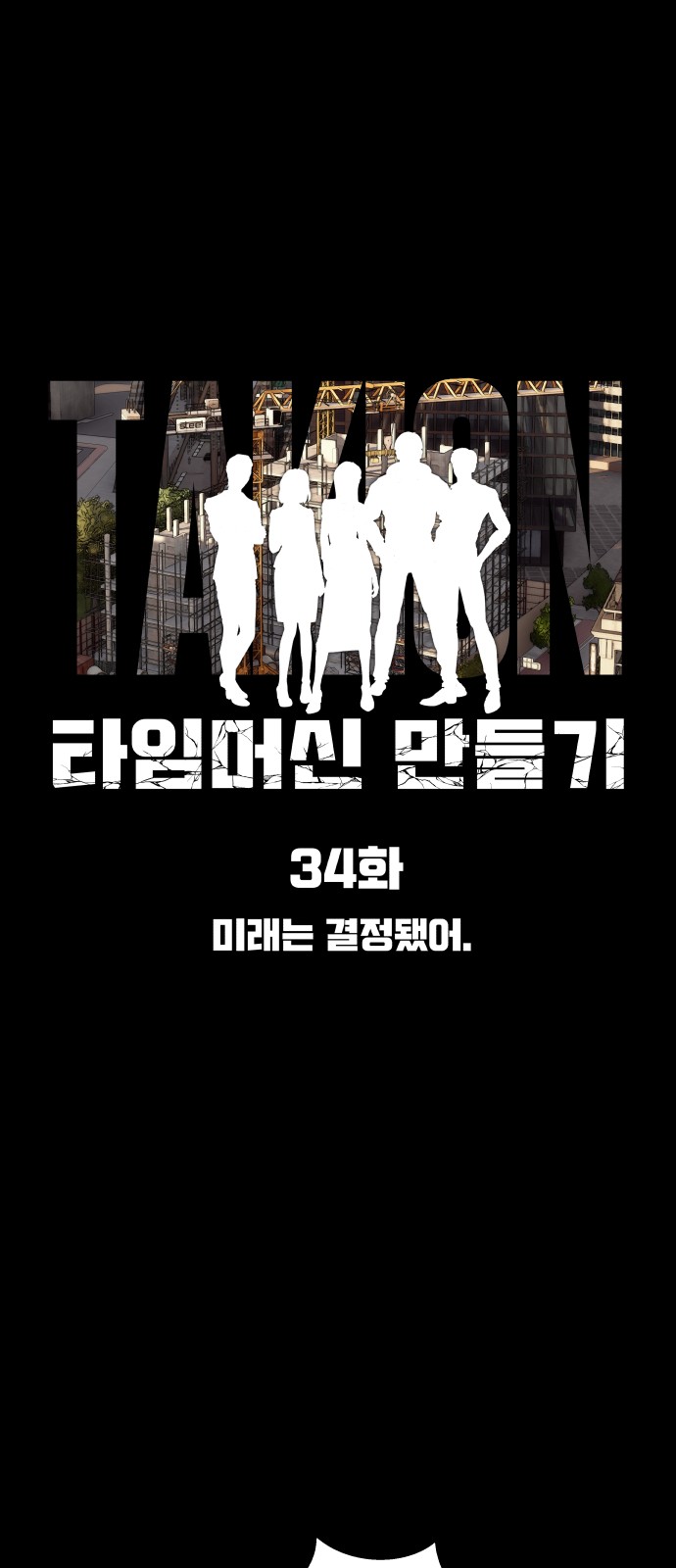 1 페이지