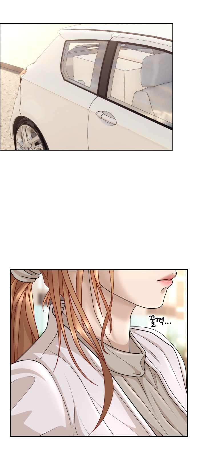 98 페이지
