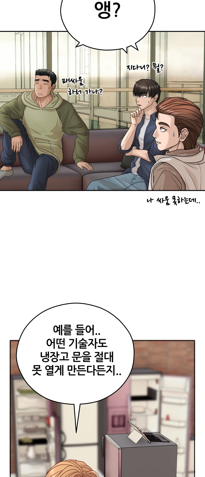 40 페이지