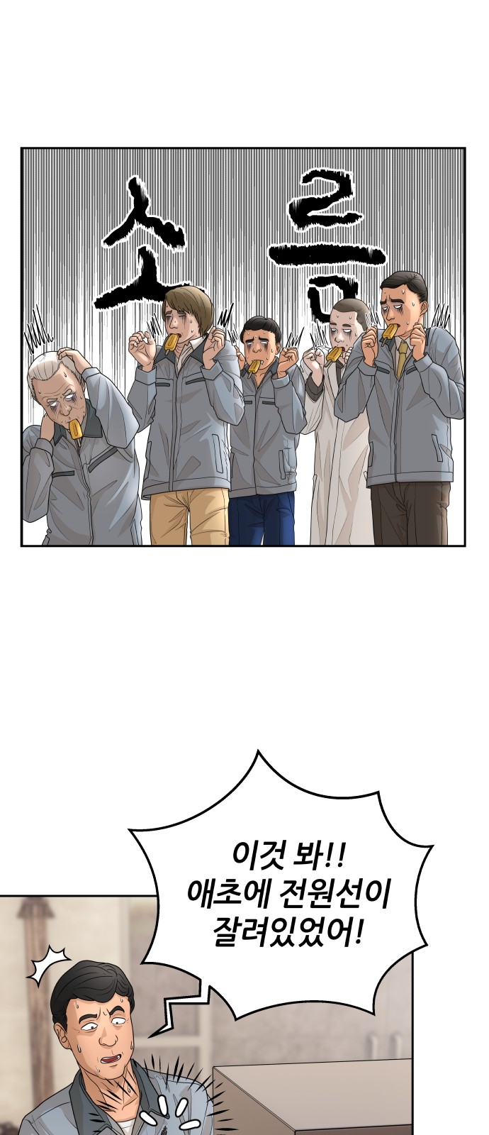 21 페이지