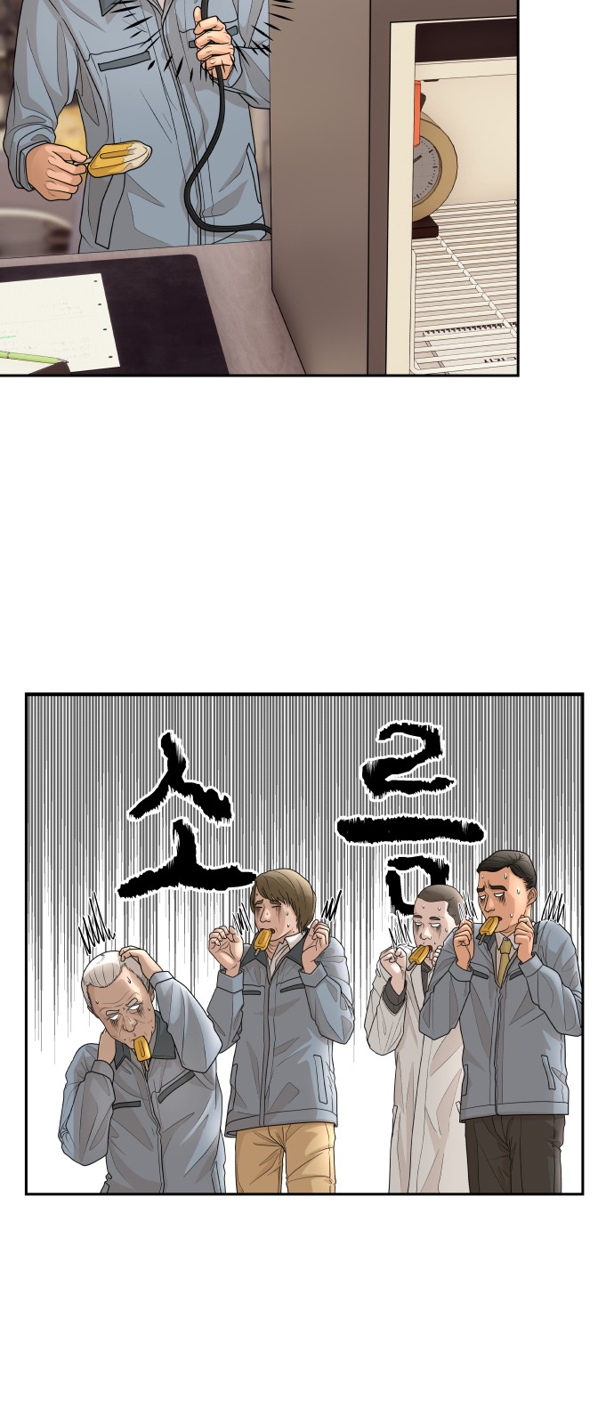 22 페이지