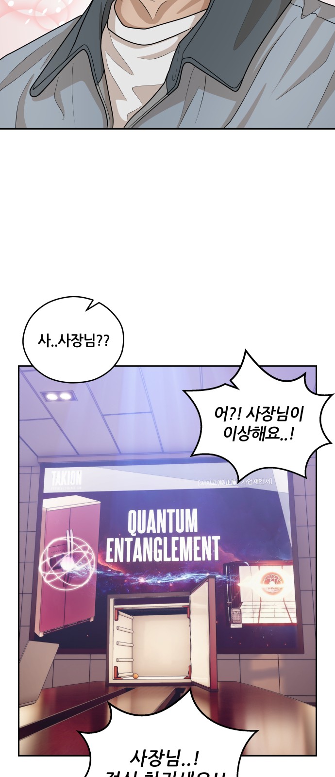80 페이지