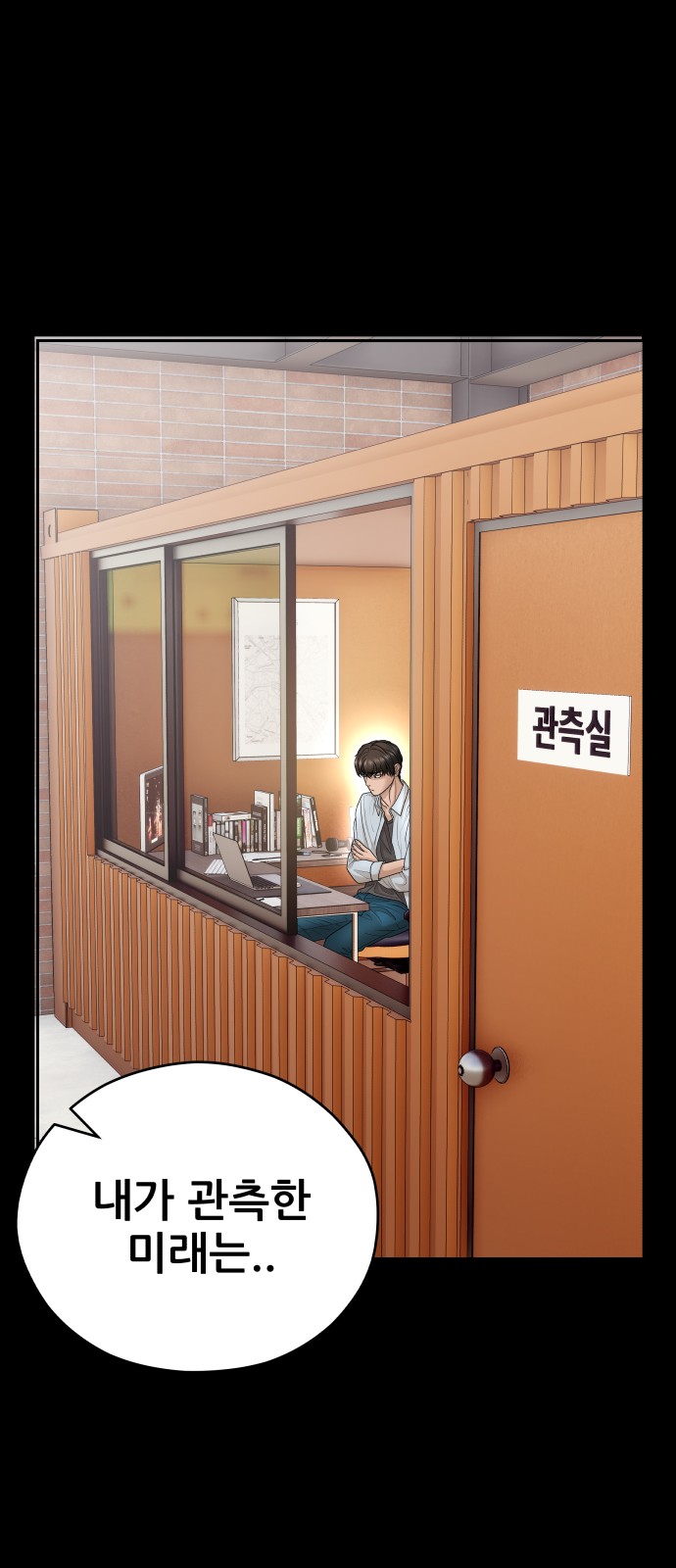 94 페이지