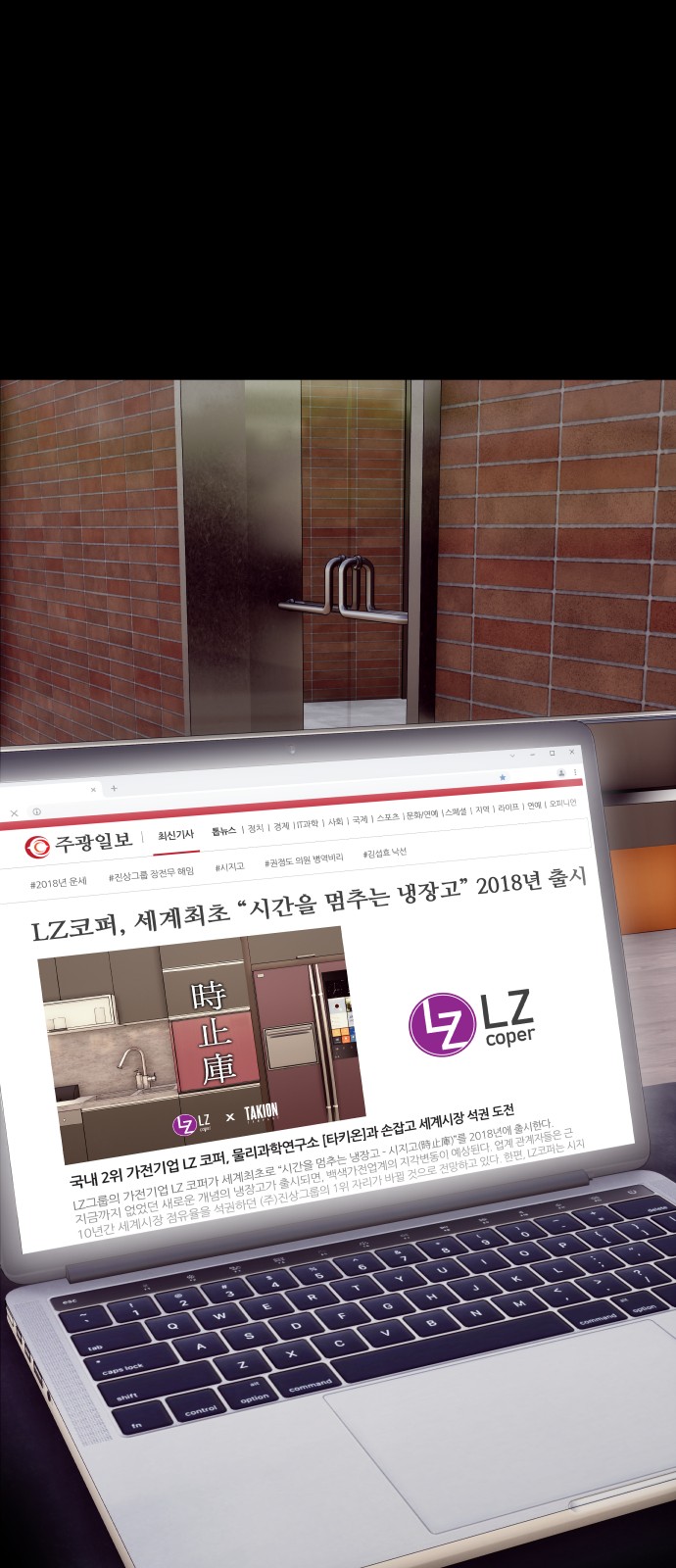 95 페이지