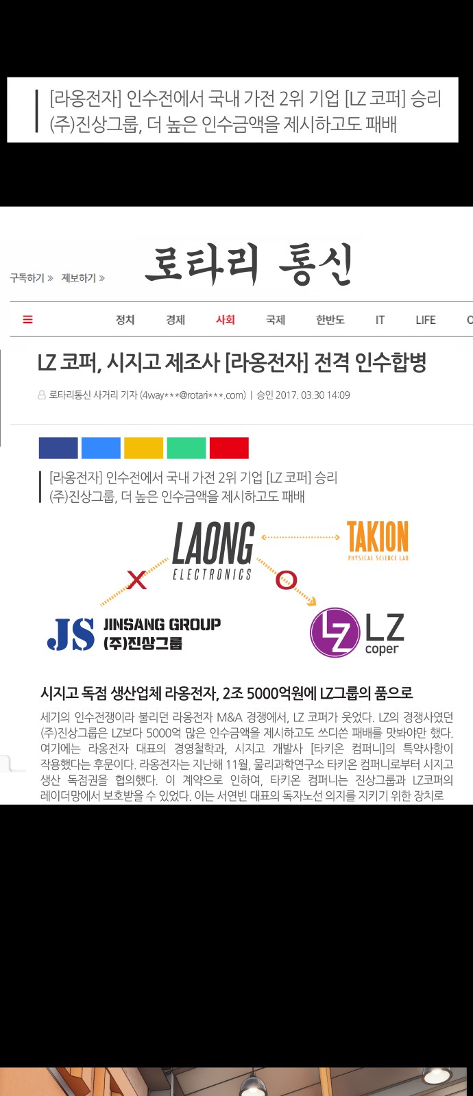 15 페이지
