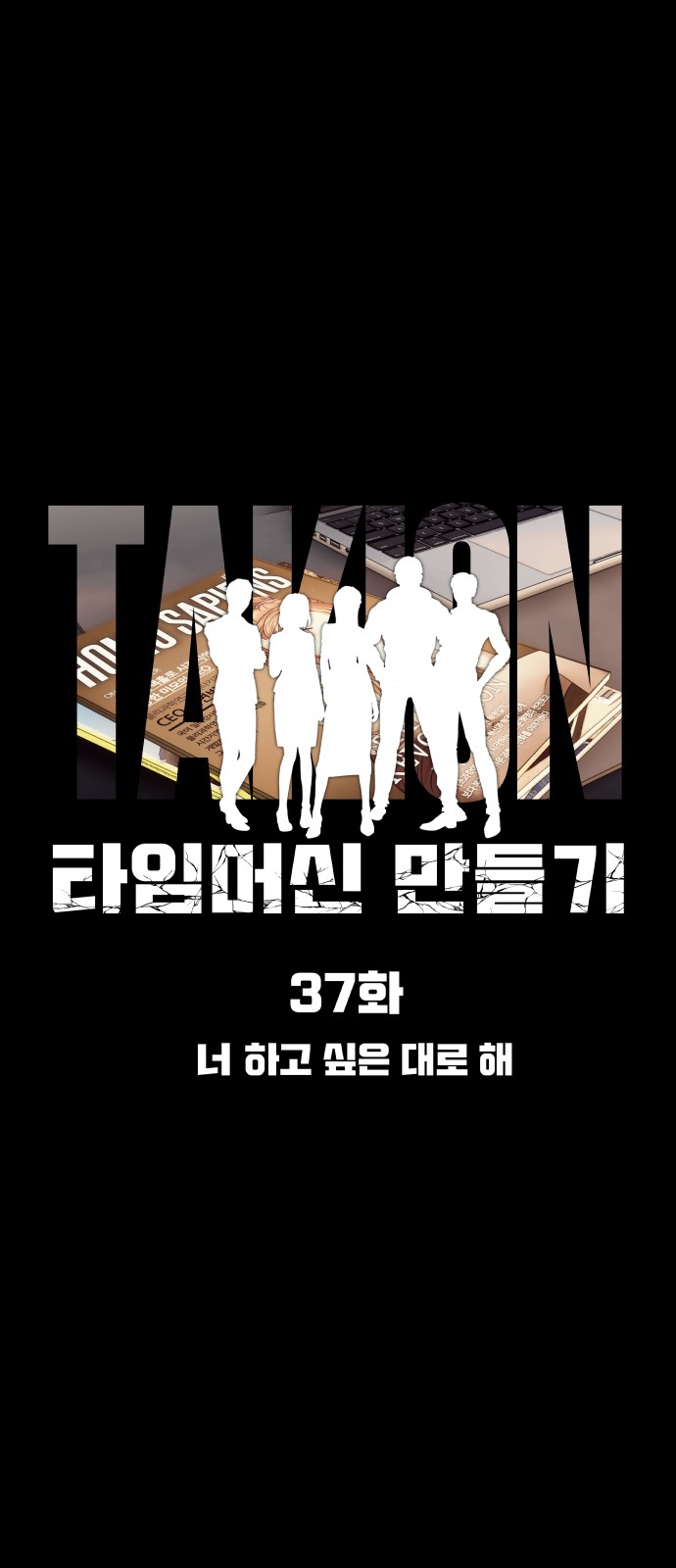 5 페이지