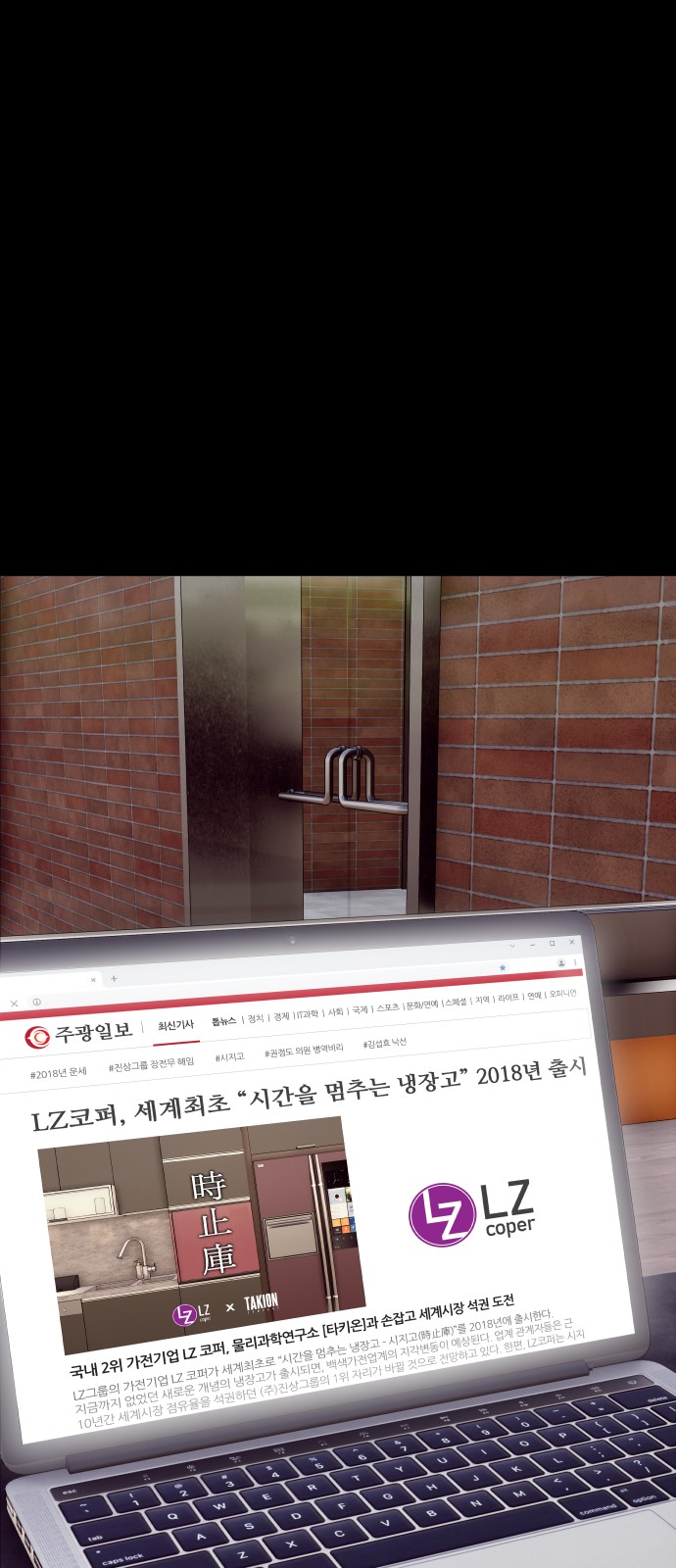 6 페이지