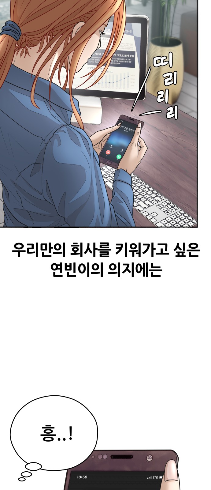 71 페이지