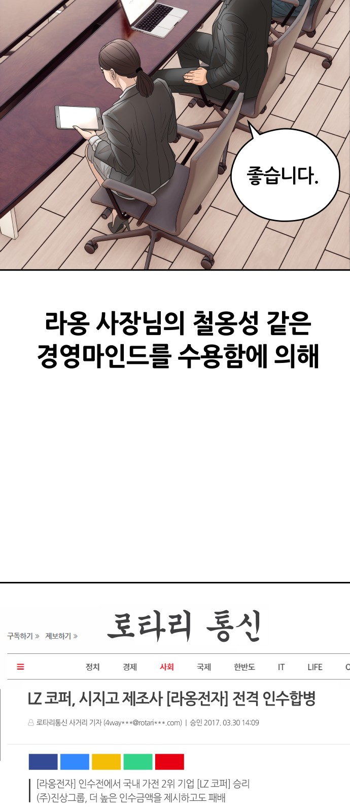 75 페이지