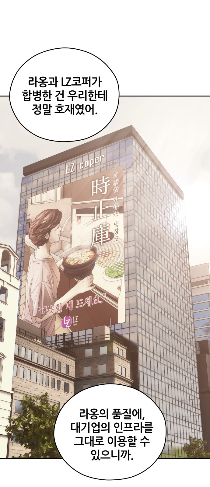 48 페이지