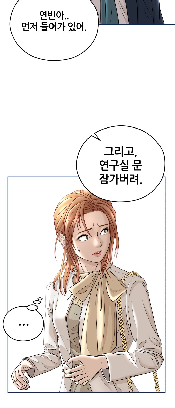 57 페이지