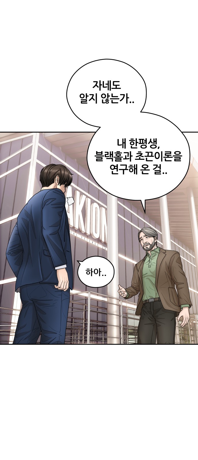63 페이지
