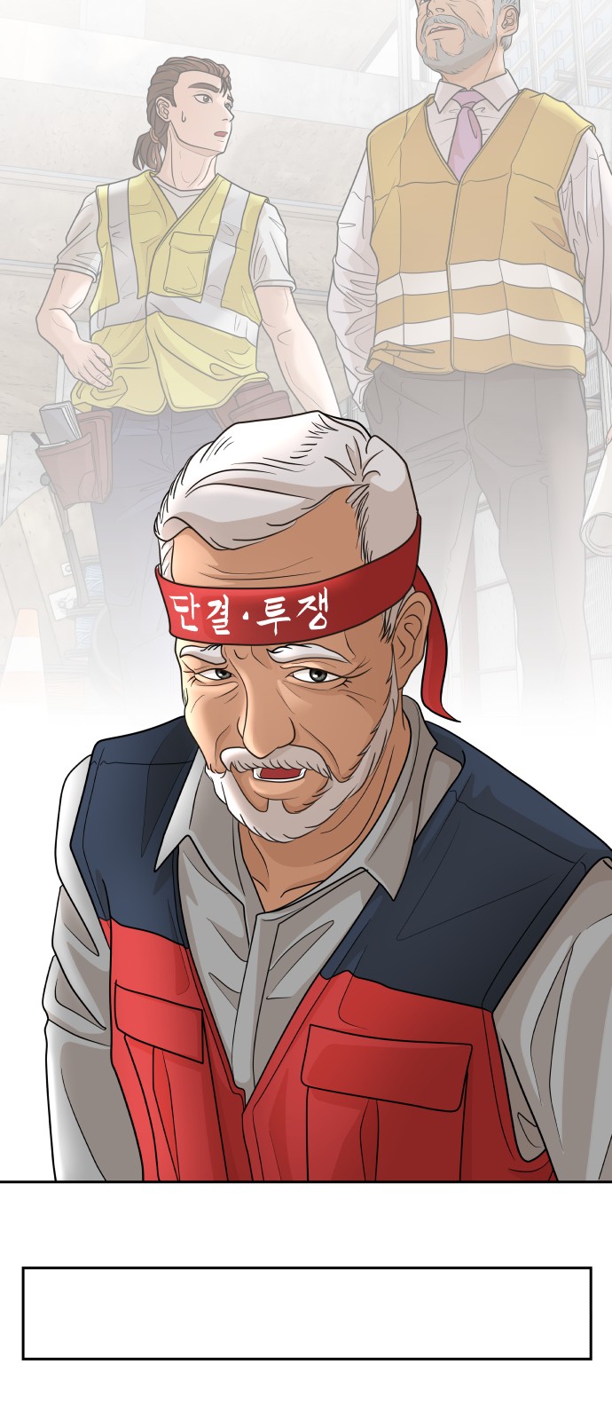 100 페이지