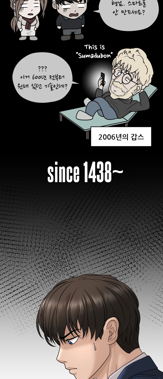 17 페이지