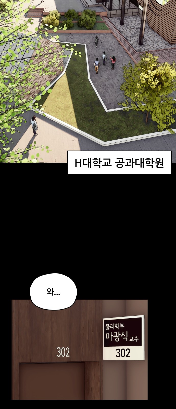 50 페이지