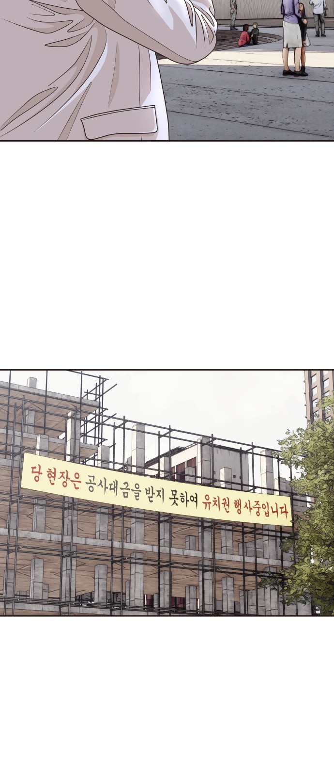 95 페이지