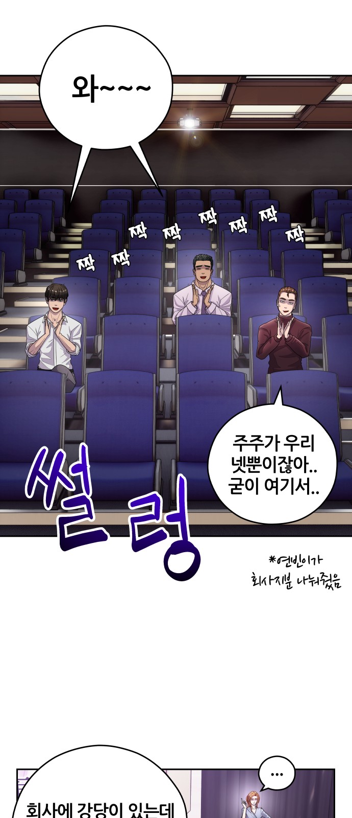 10 페이지