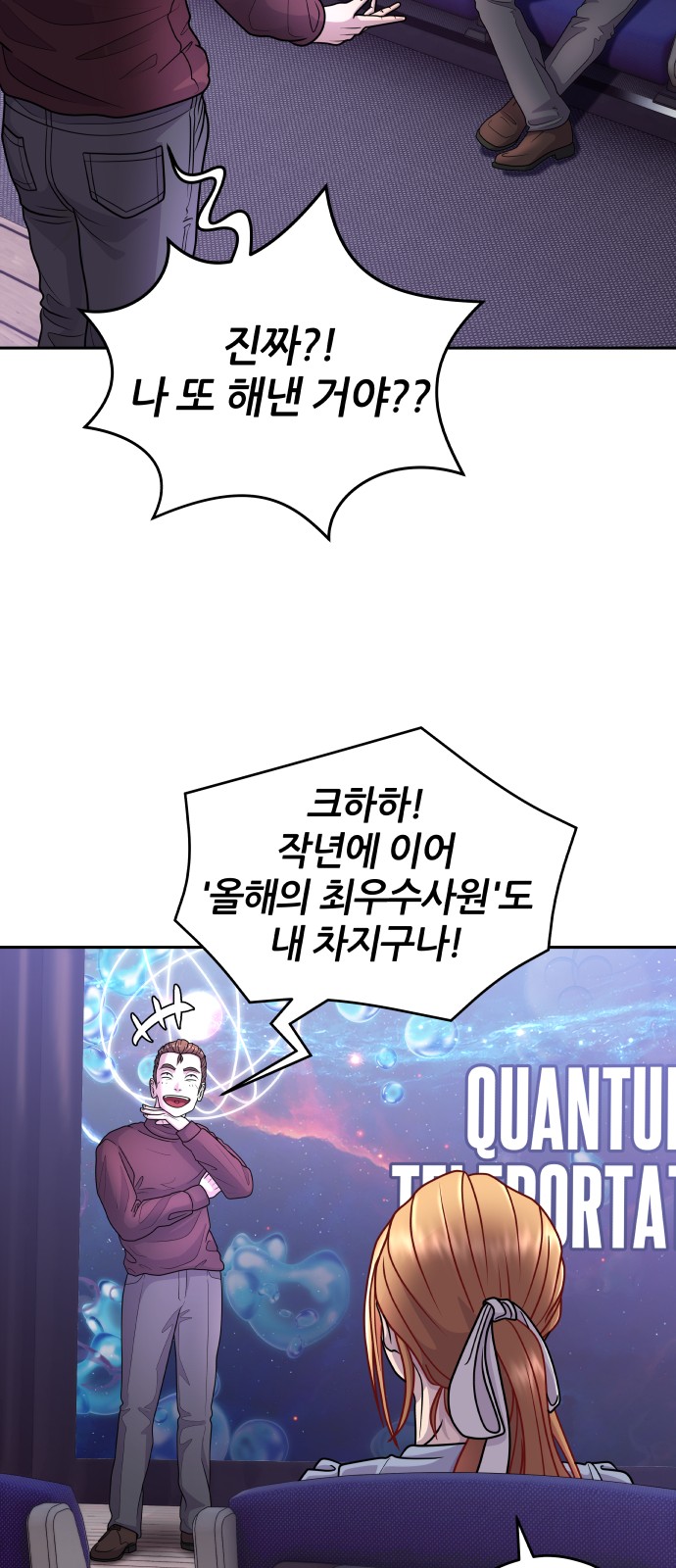 43 페이지
