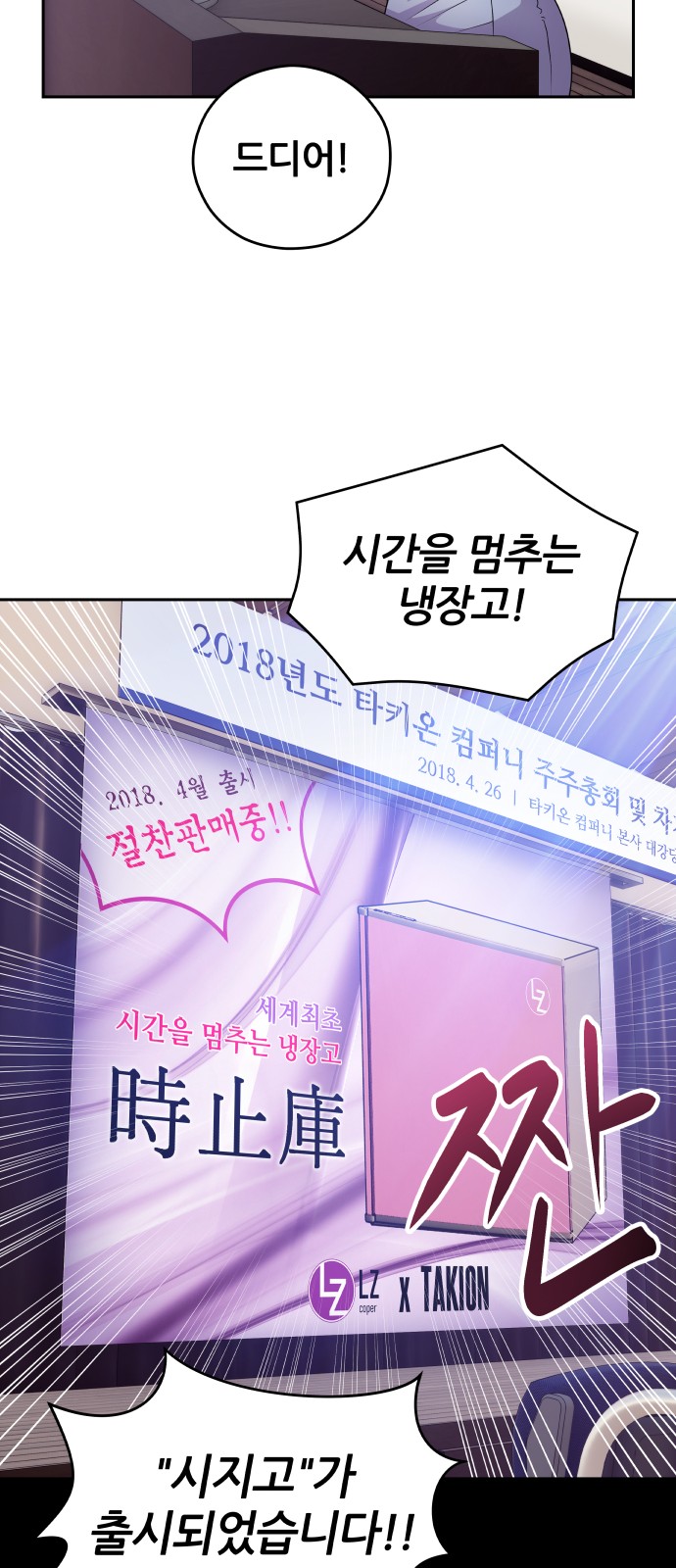 5 페이지