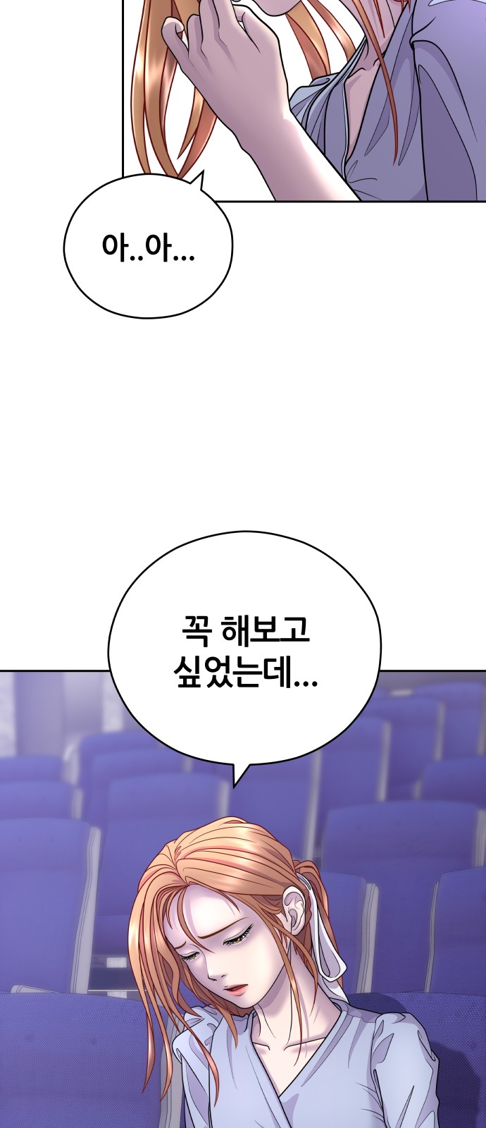62 페이지