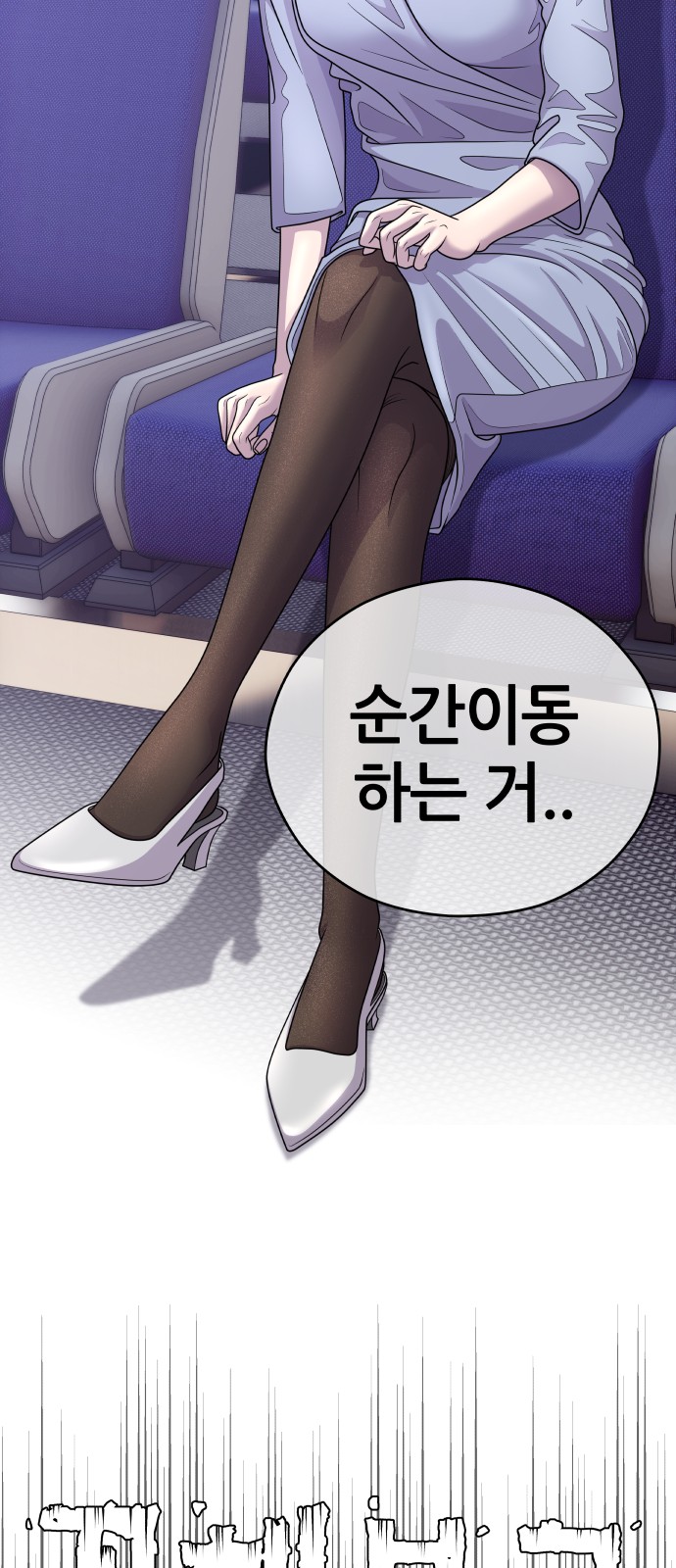 63 페이지