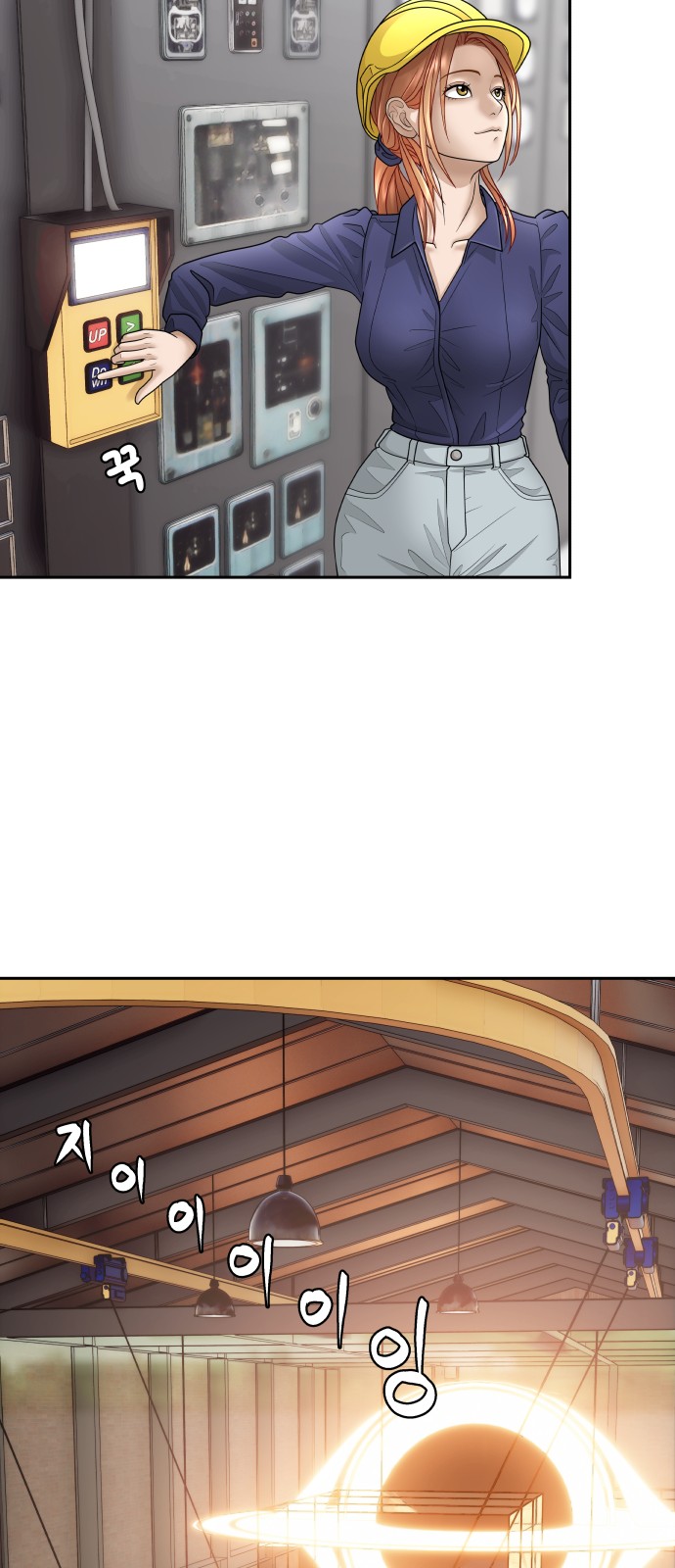 78 페이지