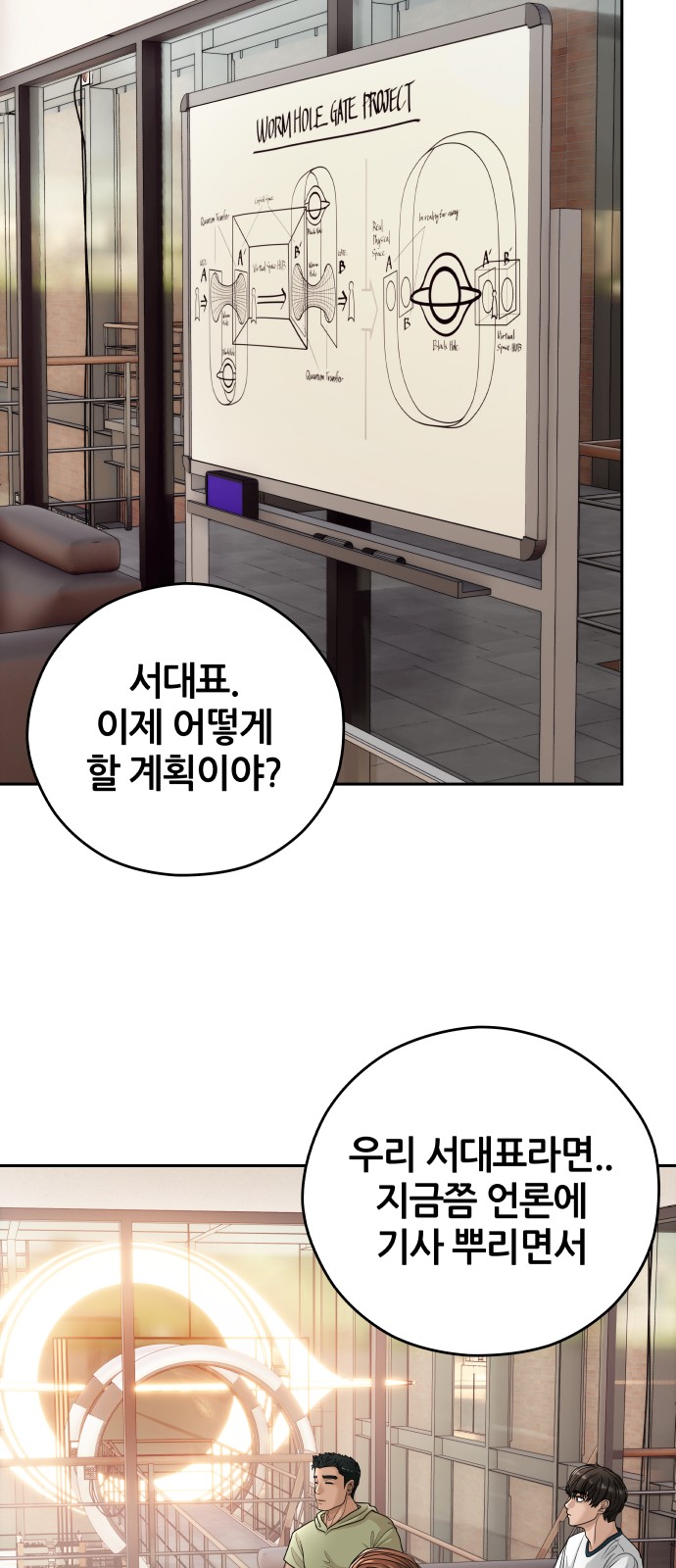21 페이지