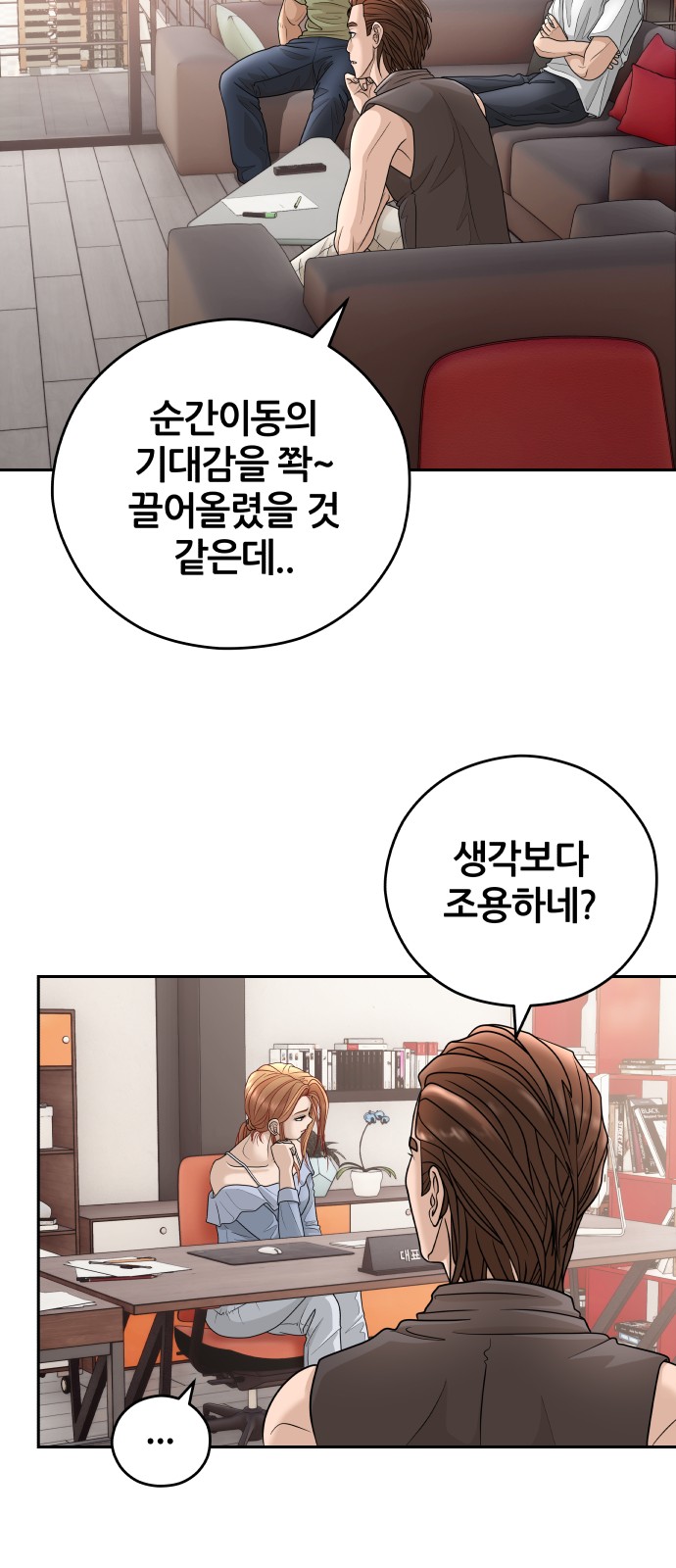 22 페이지