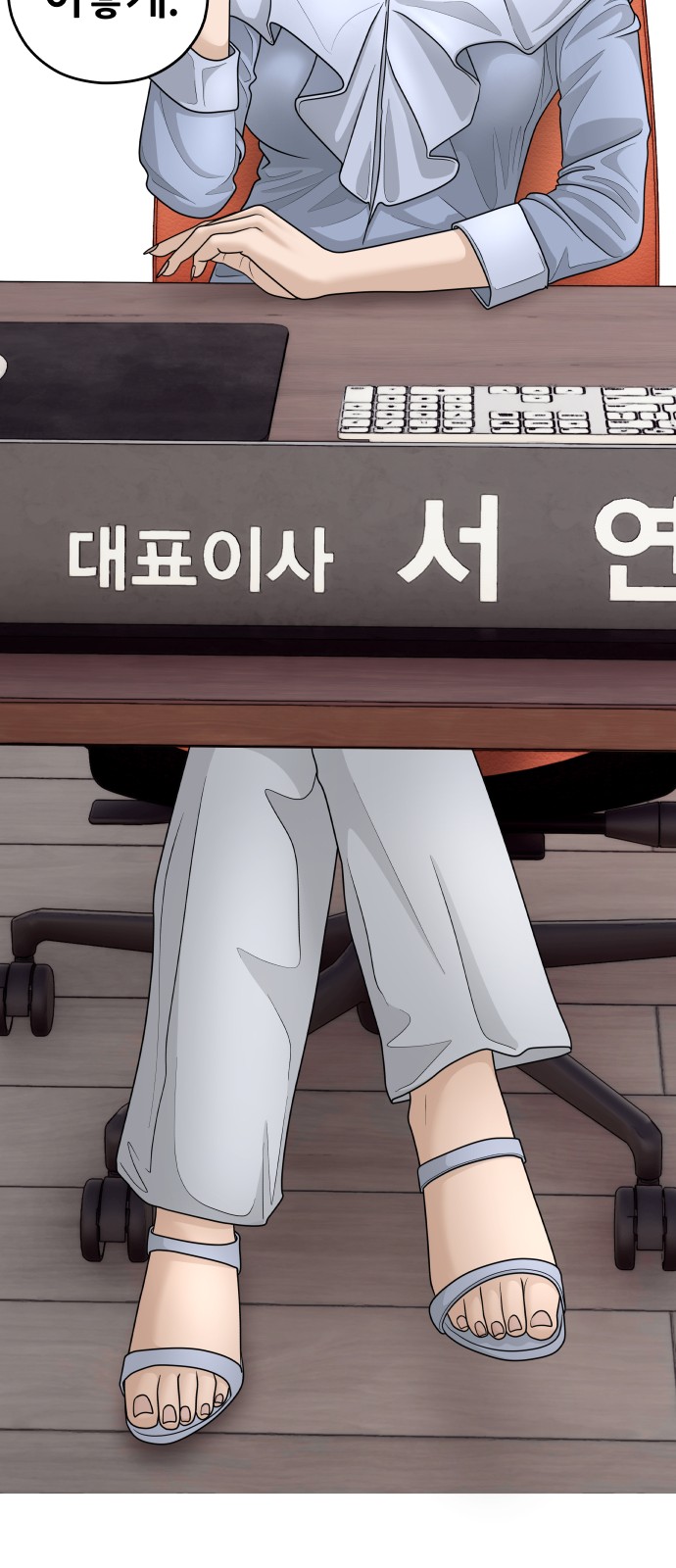 40 페이지