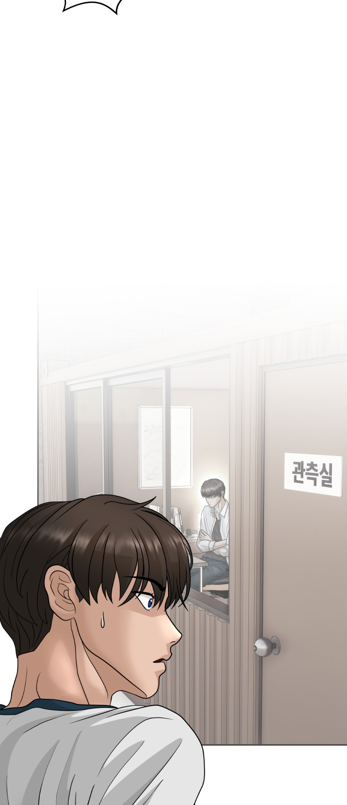 72 페이지