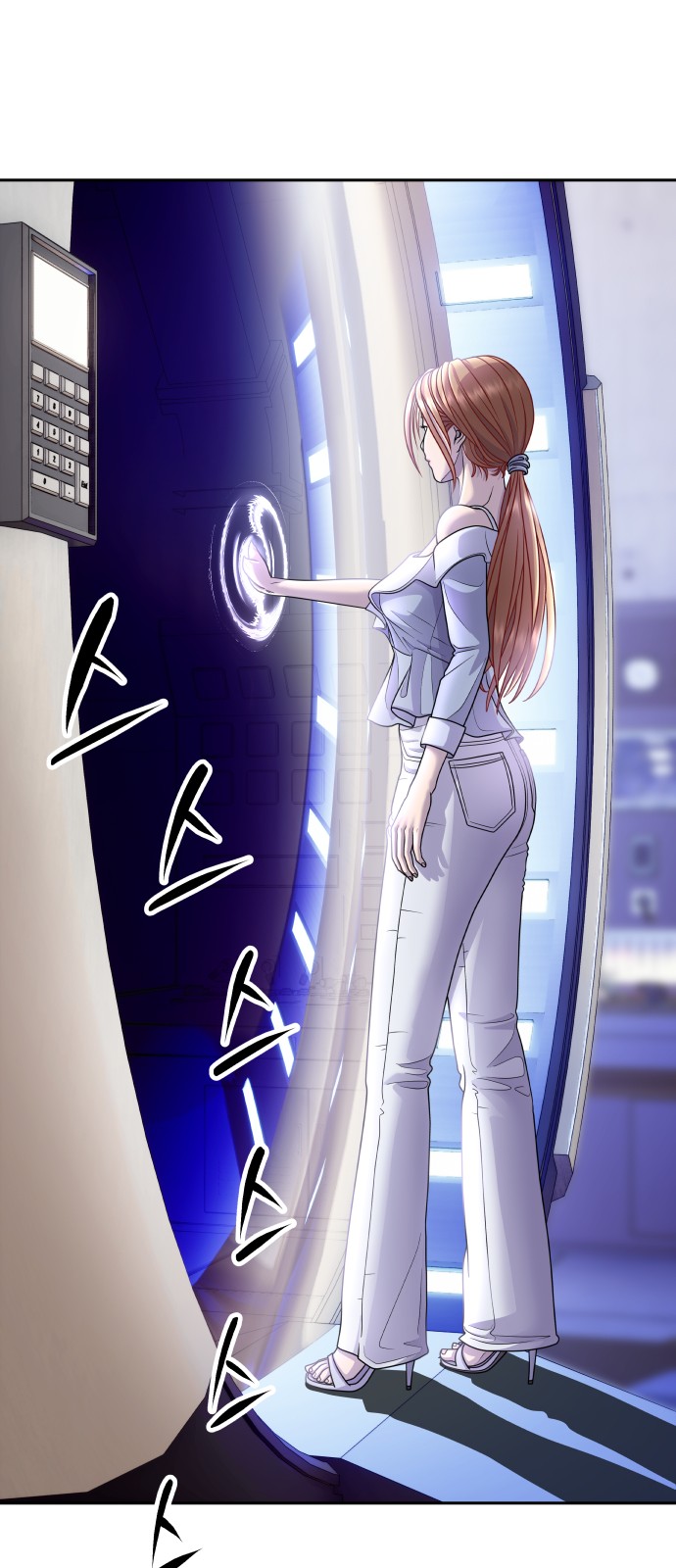 8 페이지