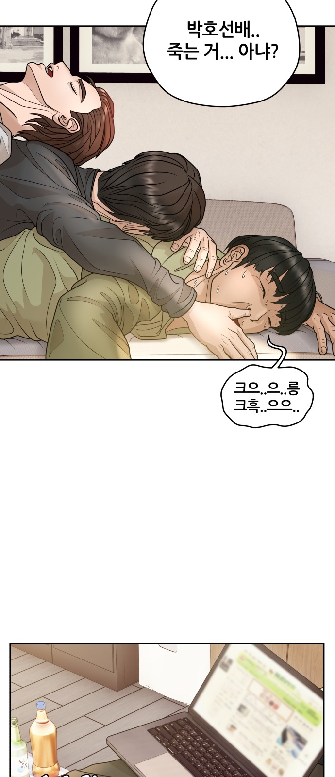 22 페이지